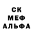 Конопля AK-47 Fosil Saidov