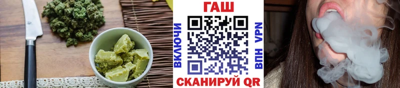 нарко площадка официальный сайт  дарнет шоп  Аксай  Печенье с ТГК конопля 