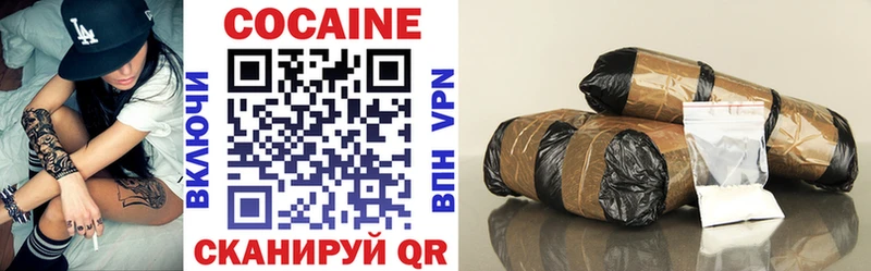 купить наркоту Аксай COCAIN Fish Scale