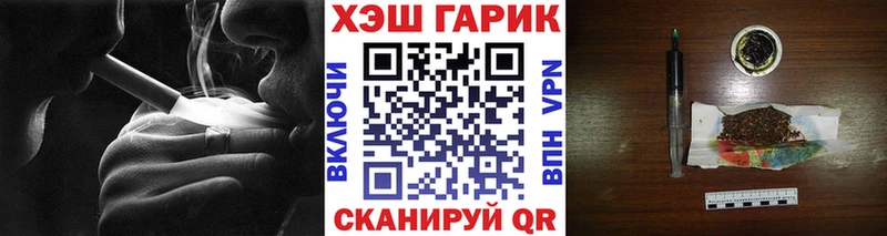 kraken ссылки Аксай Гашиш гашик наркота