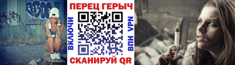 наркота  Аксай  ГЕРОИН Афган 