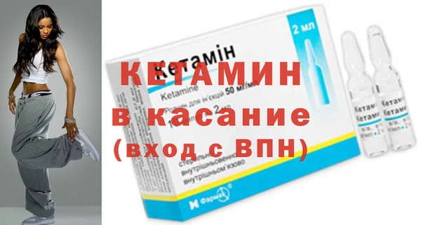 гидра Абдулино