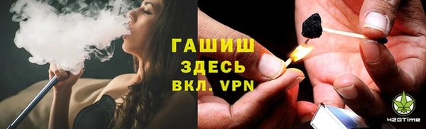 кристаллы Алексин