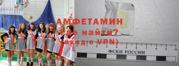 мет Алексеевка