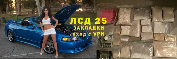 мет Алексеевка