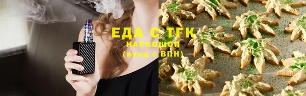 гидра Абдулино