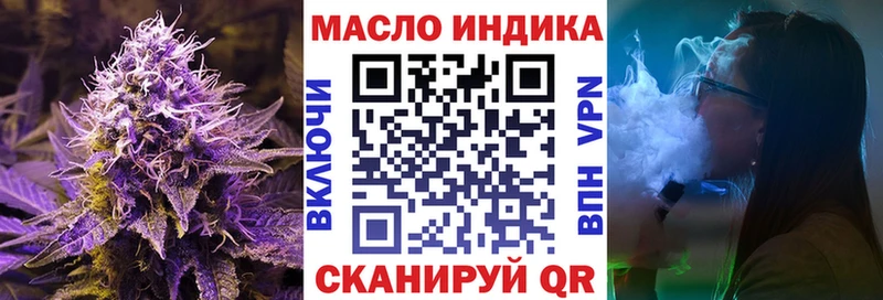 ссылка на мегу ссылки  Аксай  Дистиллят ТГК Wax 