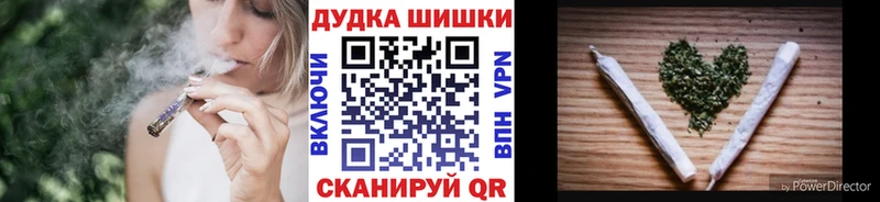 Конопля марихуана  продажа наркотиков  Аксай 